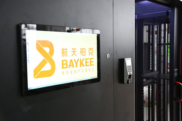 兰州航天柏克